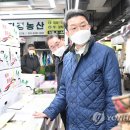대전충남양돈축산업협동조합 이미지