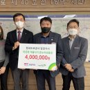 한국도로공사엄정지사 이미지