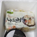 나드리국수와전 이미지