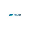 청호나이스 주식회사 네이버블로그