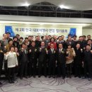(주)아름관광여행사 이미지