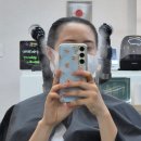 선우헤어 - 거창군 | 단구동 미용실 선우헤어스튜디오 복구전문미용실 헤어클리닉 후기