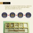 제이타일 이미지