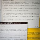 종로비즈니스잉글리쉬