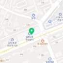 강상욱한의원 이미지