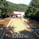 국립칠보산자연휴양림 이미지