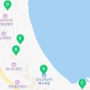 오도리 간이해수욕장 공중화장실 이미지