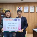 오성농장 이미지