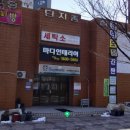 엘지슈퍼렛 이미지