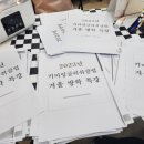 키미잉글리쉬