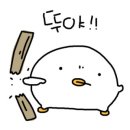 동해시-2 이미지