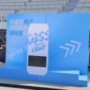스타안마시술소 | 초보러너 #9 2026 경기마라톤대회 10KM 혼자 야무지게 다녀온 후기 (축🎉 PB !!!✨️)