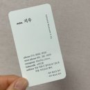 까꼬보꼬미용실 이미지