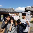 호원농장 이미지