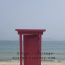 e-이편한여행