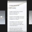 르랑필름 이미지