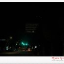 동심어린이집 이미지