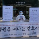 모아인력 이미지