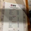 신사역 5번출구 앞 이미지