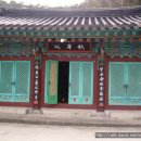 심경암 석불좌상 이미지