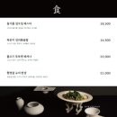 아리랑도원 이미지