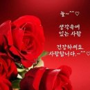 향기 - 남구 수암로128번길 30 | 향기