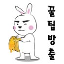 아바푸드