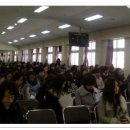 남양주 장자초등학교 강의 (2012.2.8) 이미지