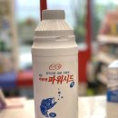 휴베이스센트럴약국 이미지