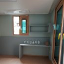 안인테리어 이미지