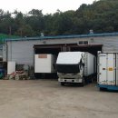 삼일특장 이미지