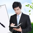 토지수산 이미지