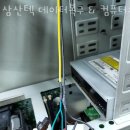 삼산텍데이터복구&컴퓨터수리 - 은평구 역말로 123-12 | 삼산텍데이터복구&컴퓨터수리