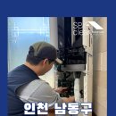 스파클린홈케어 이미지