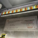 정원치킨 - 천안시 동남구 청수12로 40 | 정원치킨