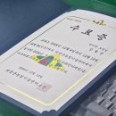 의성군농업기술센터 | 의성군 농업기술센터 숏폼 제작 교육 &amp; 네이버푸드윈도 및 라이브커머스 컨설팅