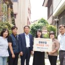 참좋은집 이미지
