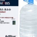 블루애드 이미지