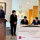 앰배서더 서울 풀만 호텔 이미지