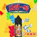 청천유통 이미지