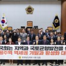 공주역 이미지