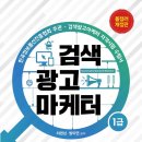 명진출판사