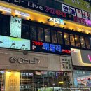 시로네 이미지