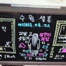 수원-0285 이미지