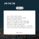 한국환경컨설팅