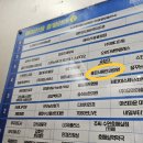 좋은사람안과의원 이미지