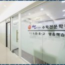 쎈수학전문학원 이미지