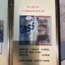 명품무인모텔 이미지