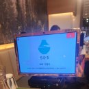 치히로항동수목원점