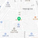 돗집 이미지